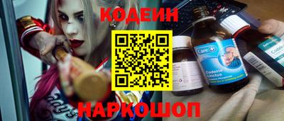 тгк Тара