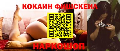 круглые Тверь