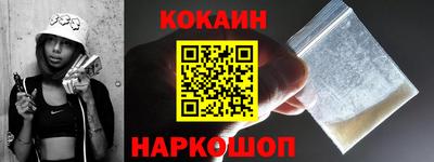 каннабис Татарск
