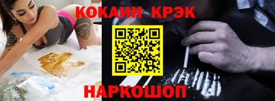 круглые Тверь