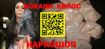 тгк Тара