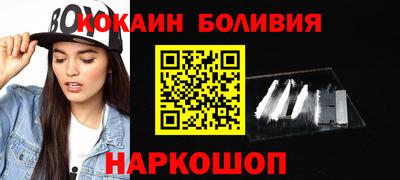 марихуана Тула