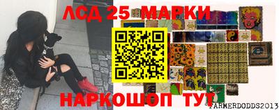 круглые Тверь
