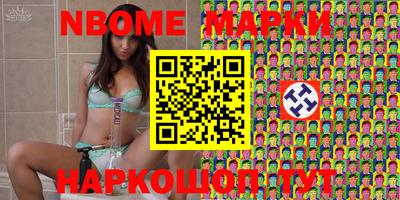 круглые Тверь