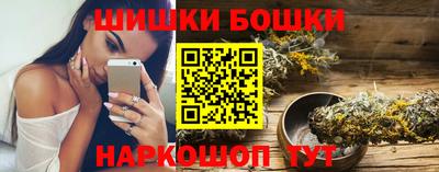 альфа пвп Туймазы