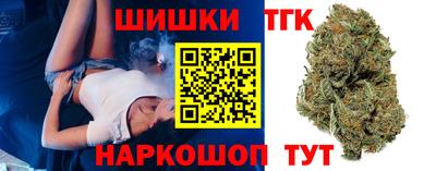 тгк Тара