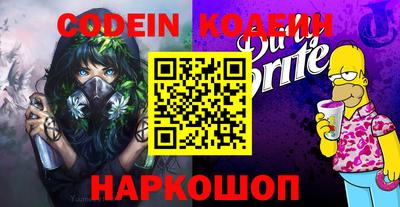 круглые Тверь