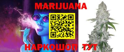 прущая мука Тулун