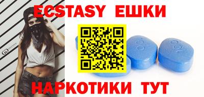 прущая мука Тулун