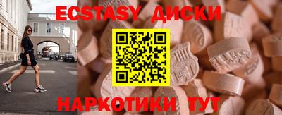 альфа пвп Туймазы