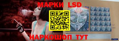 круглые Тверь