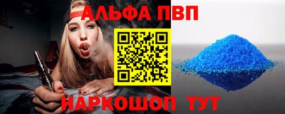 каннабис Татарск