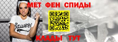 тгк Тара