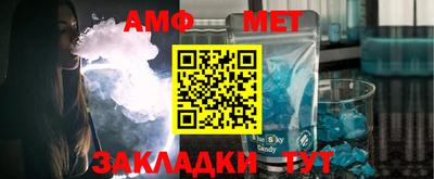 каннабис Татарск