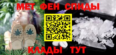 круглые Тверь