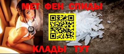 альфа пвп Туймазы