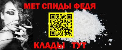 каннабис Татарск