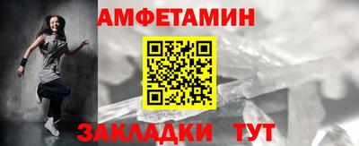 каннабис Татарск