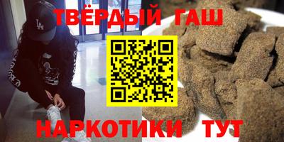 круглые Тверь