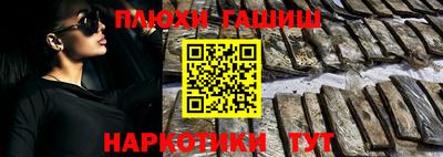 альфа пвп Туймазы