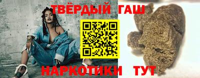 каннабис Татарск