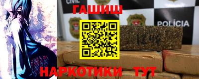 альфа пвп Туймазы