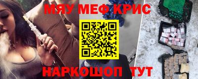 альфа пвп Туймазы